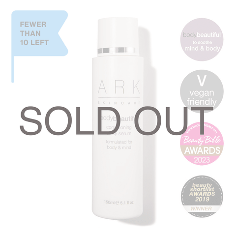 Conditioning Body Oil Serum 150ml